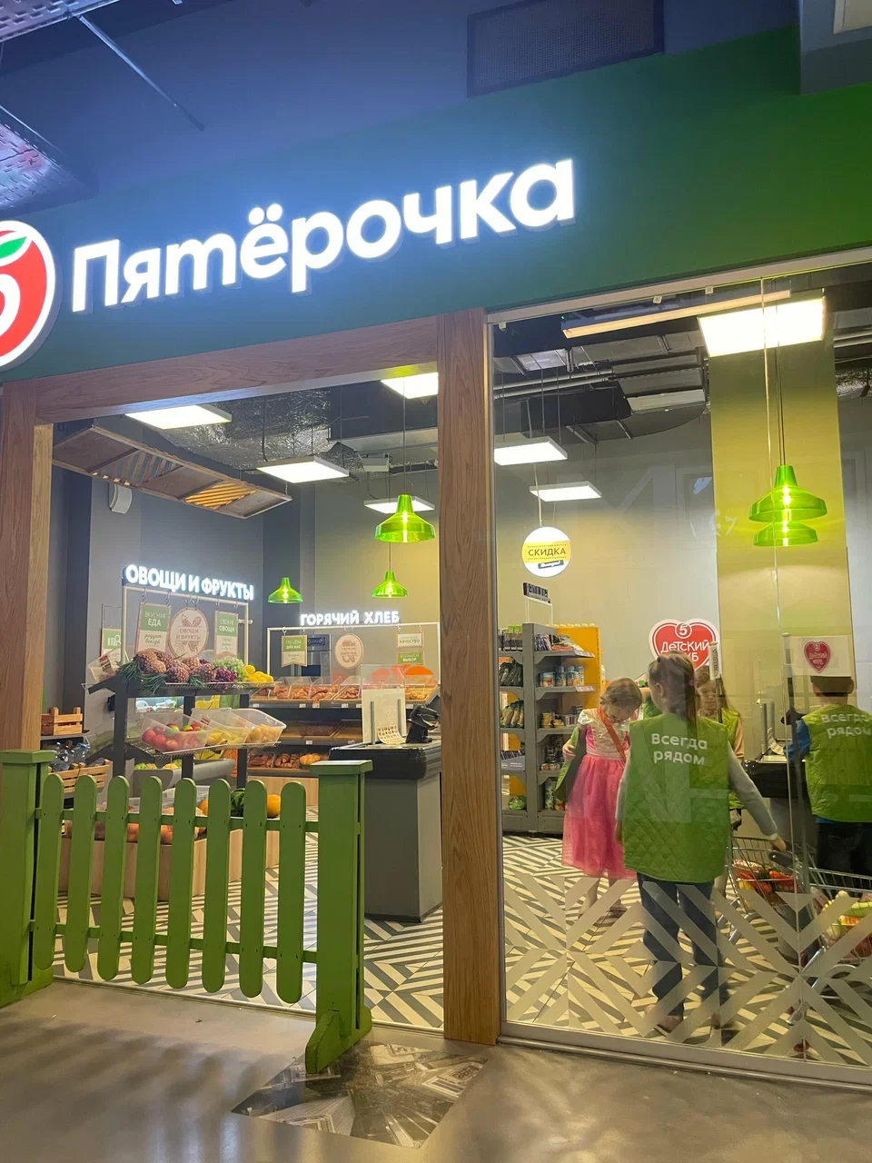 Фото Кидбург город профессий в Центральном детском магазине - развлечение в Москве | Досугатор